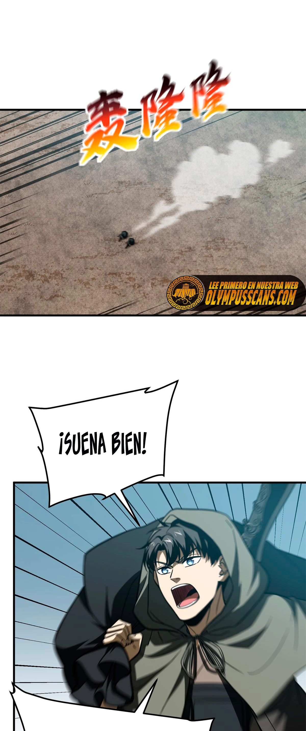 Artes Marciales Globales Capítulo 194 - Page 18