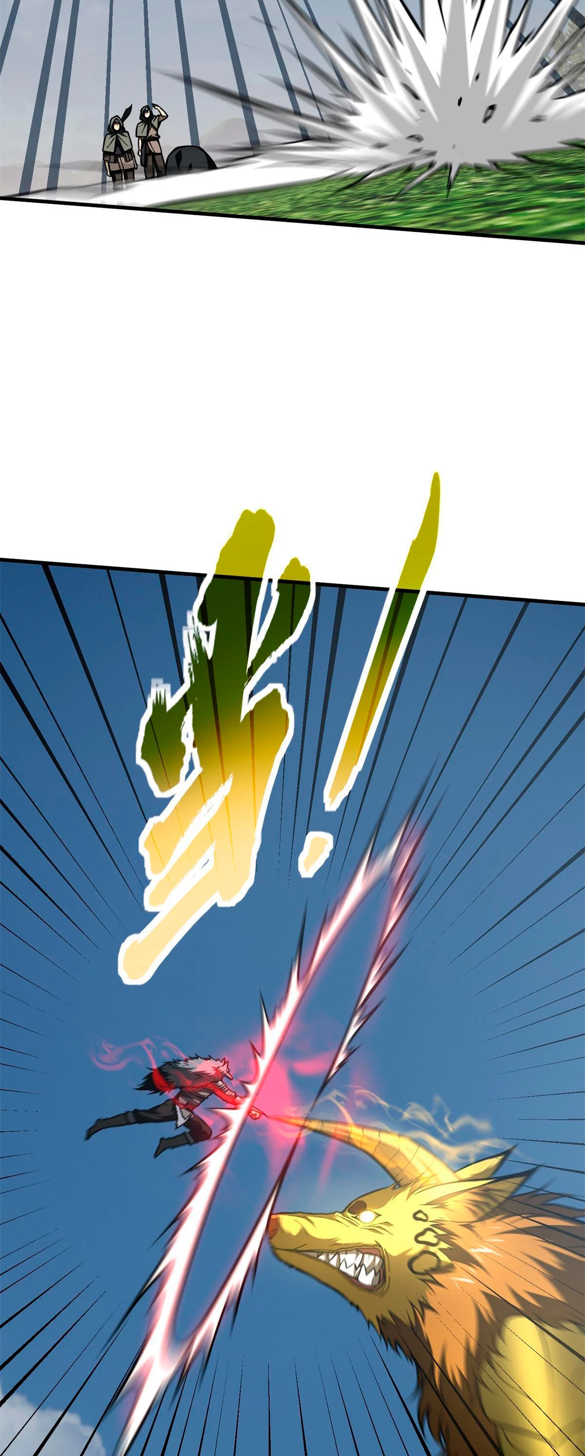 Artes Marciales Globales Capítulo 194 - Page 9