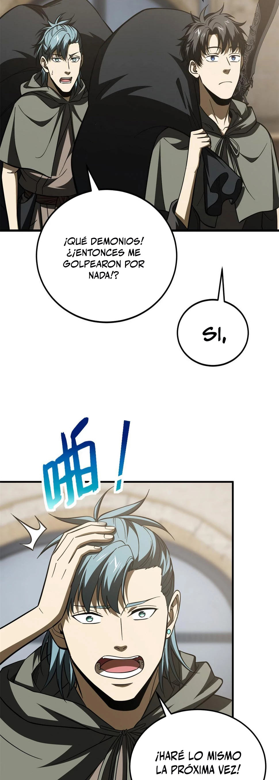 Artes Marciales Globales Capítulo 195 - Page 15