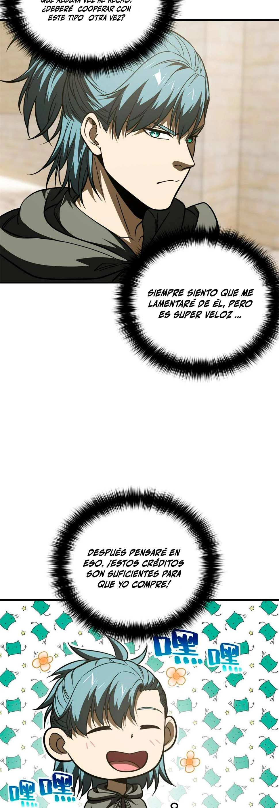 Artes Marciales Globales Capítulo 196 - Page 18