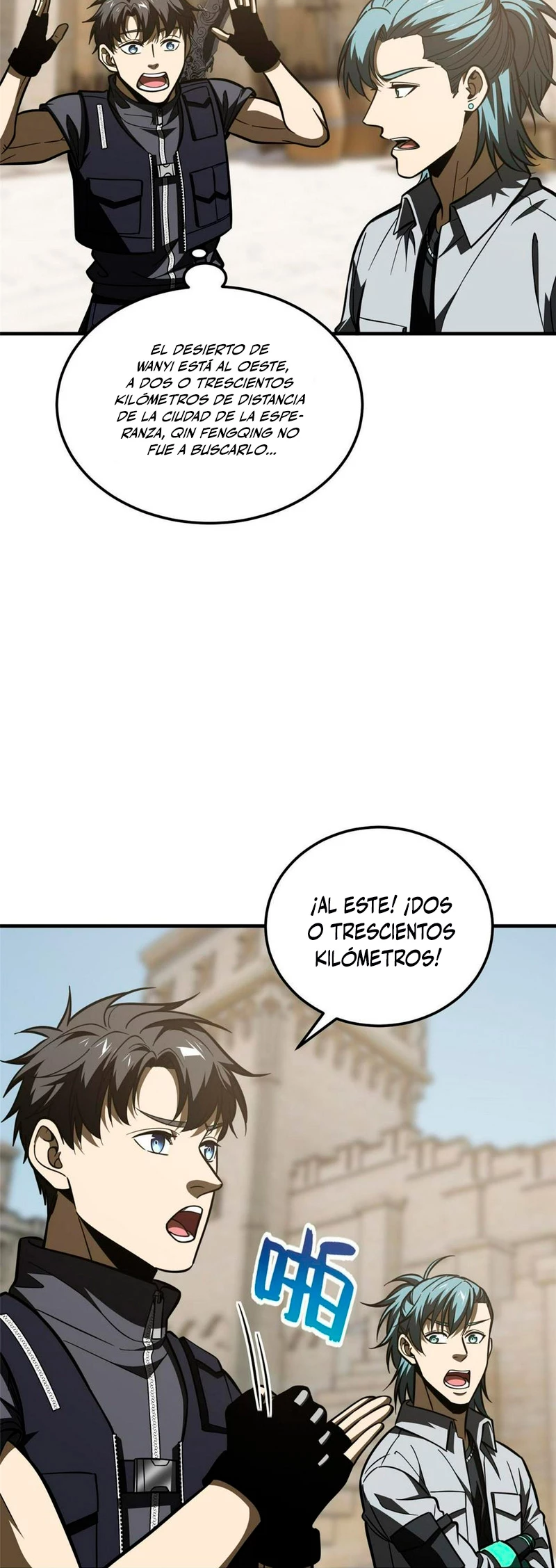 Artes Marciales Globales Capítulo 197 - Page 21