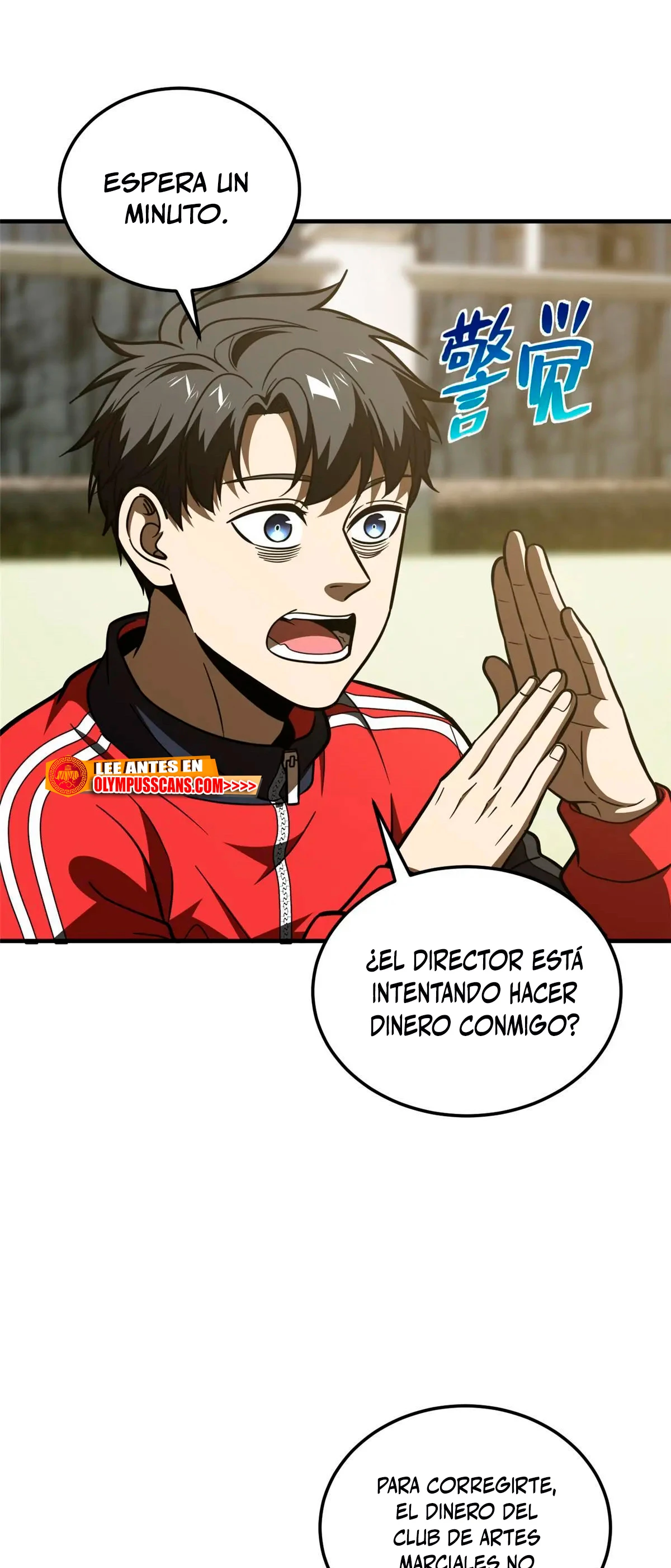Artes Marciales Globales Capítulo 200 - Page 17