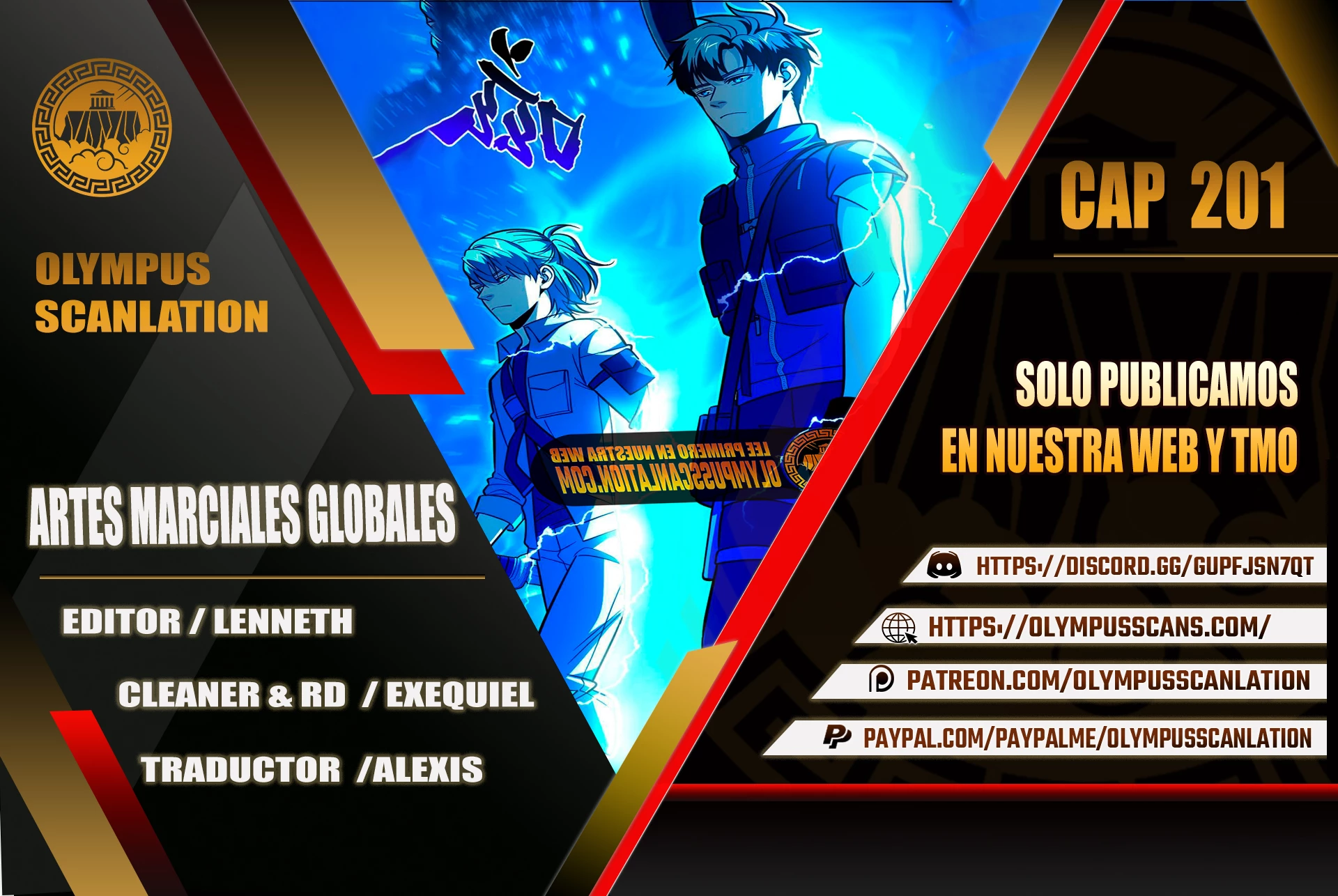 Artes Marciales Globales Capítulo 201 - Page 1
