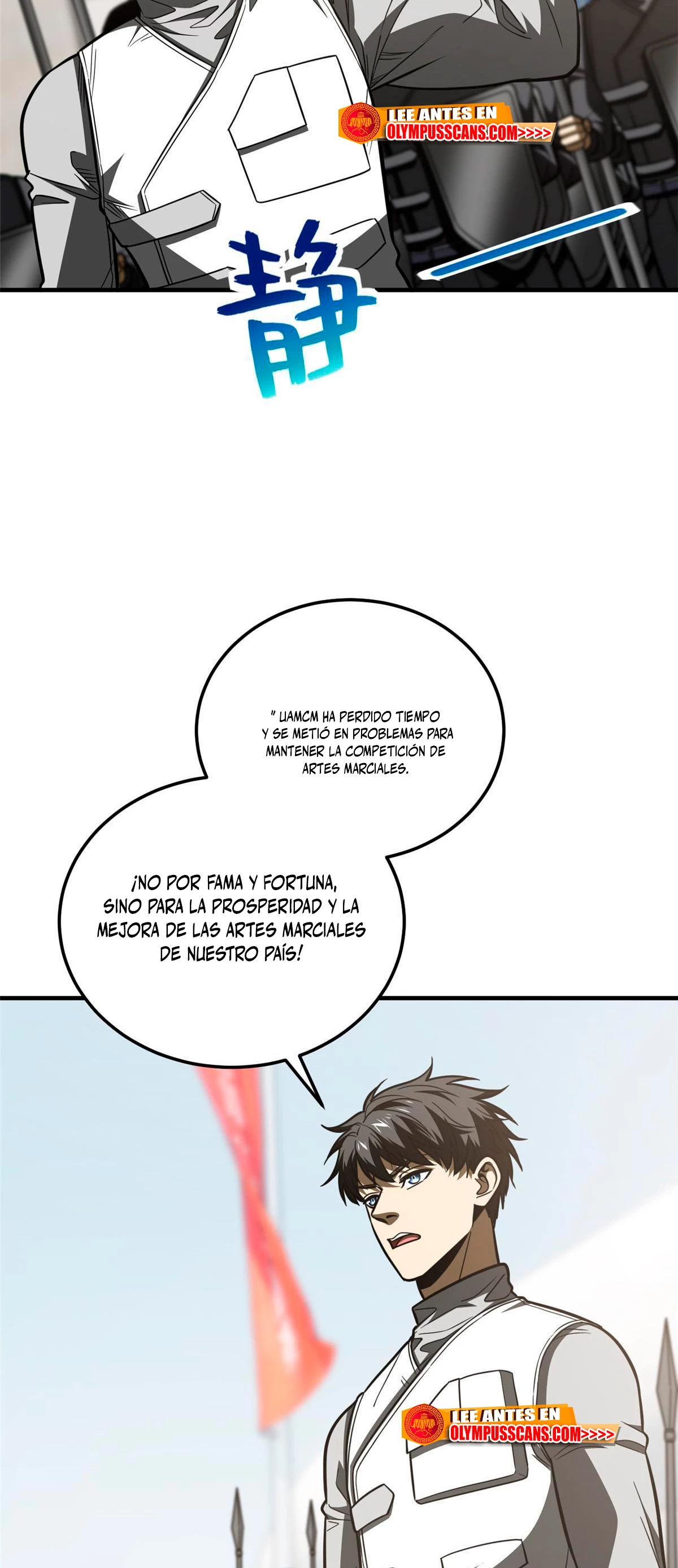 Artes Marciales Globales Capítulo 202 - Page 5