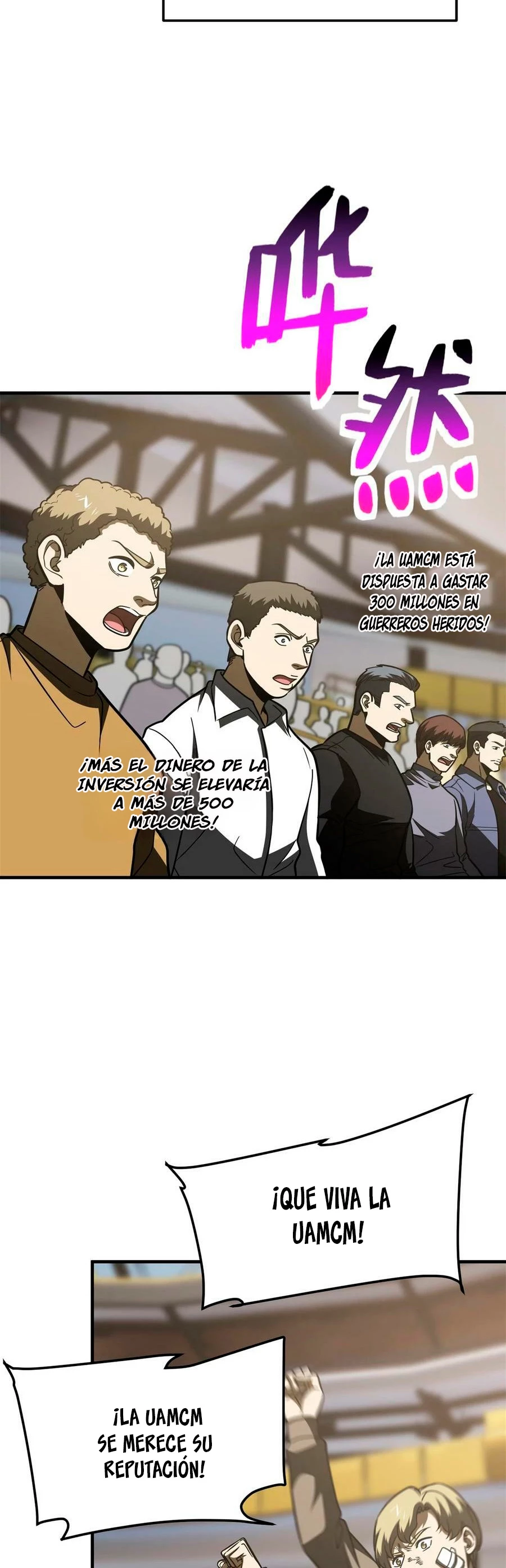 Artes Marciales Globales Capítulo 203 - Page 15