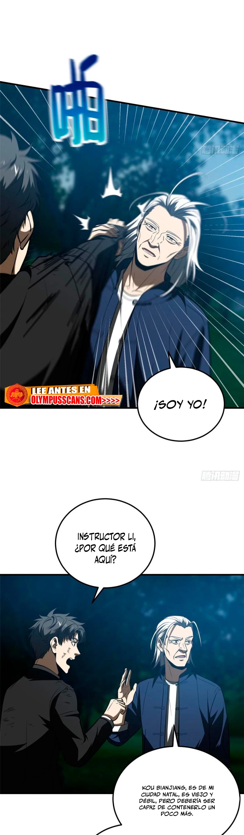 Artes Marciales Globales Capítulo 205 - Page 13