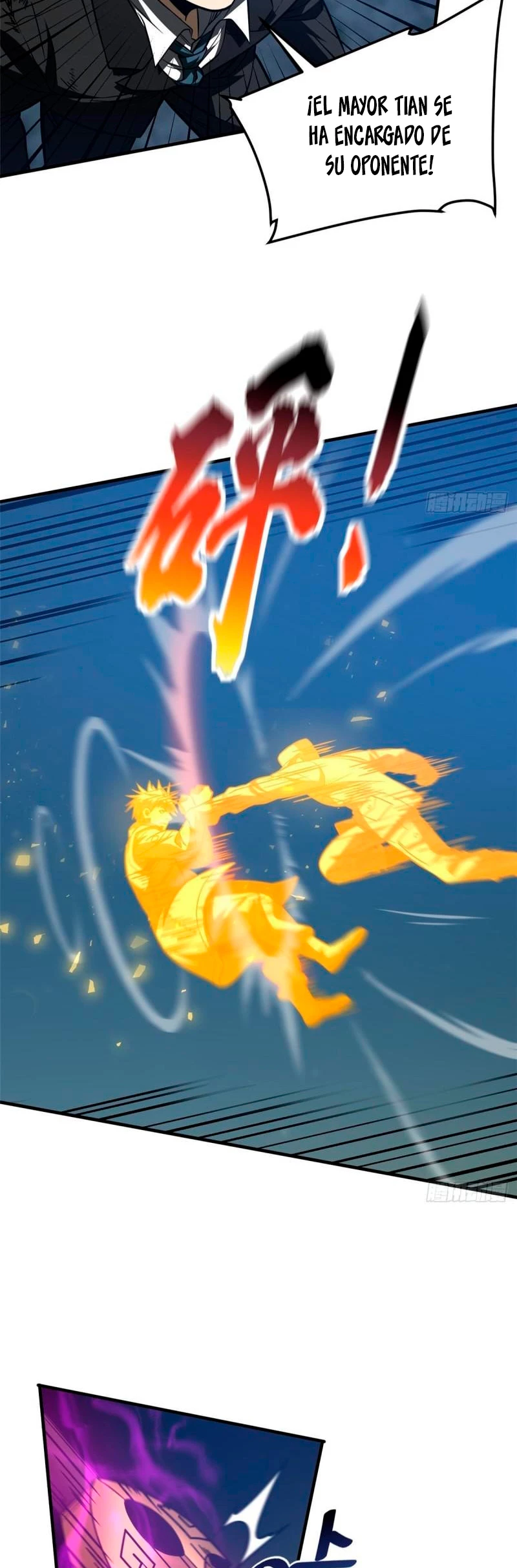 Artes Marciales Globales Capítulo 205 - Page 25