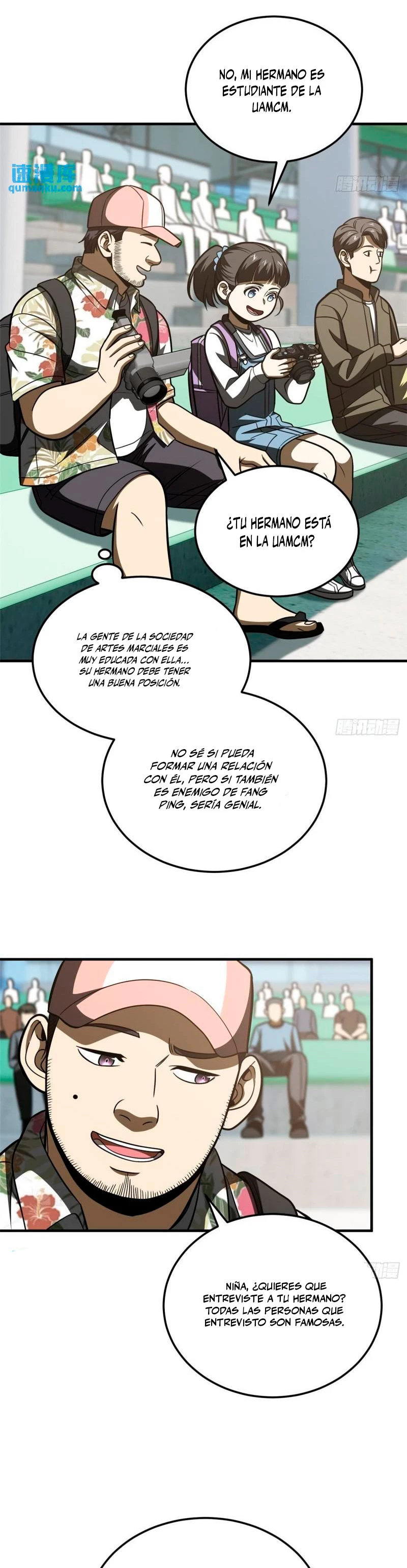 Artes Marciales Globales Capítulo 209 - Page 17