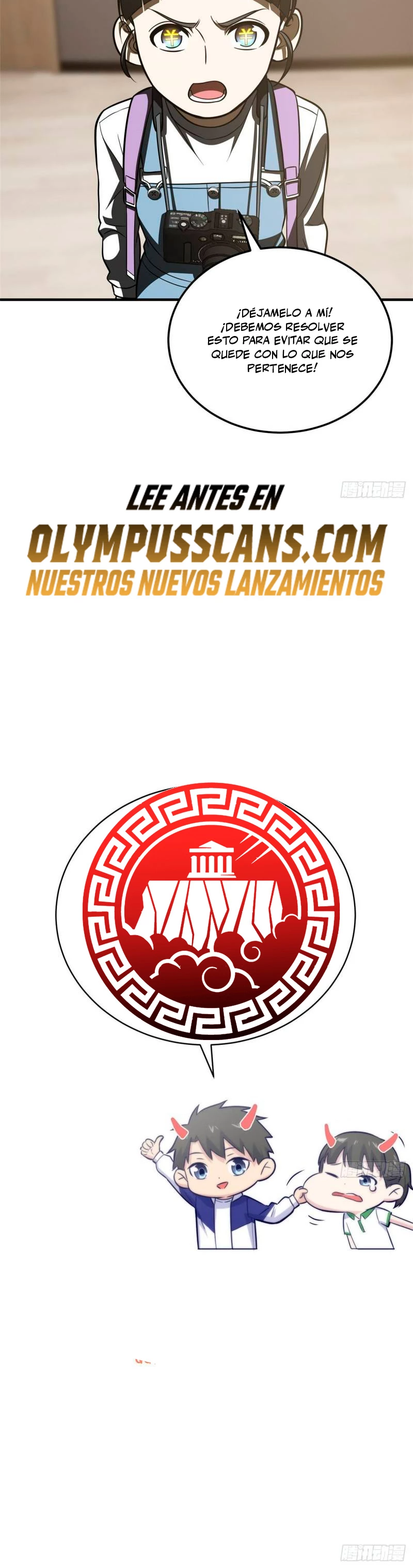 Artes Marciales Globales Capítulo 209 - Page 23