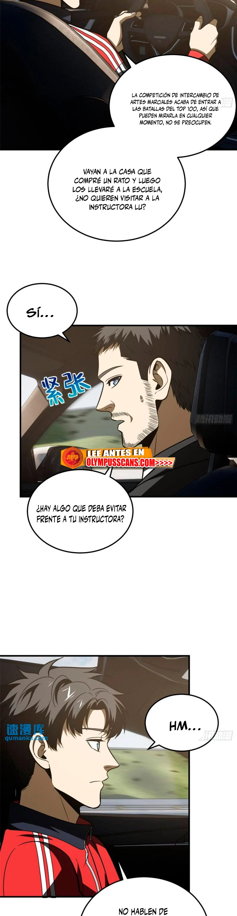Artes Marciales Globales Capítulo 209 - Page 5