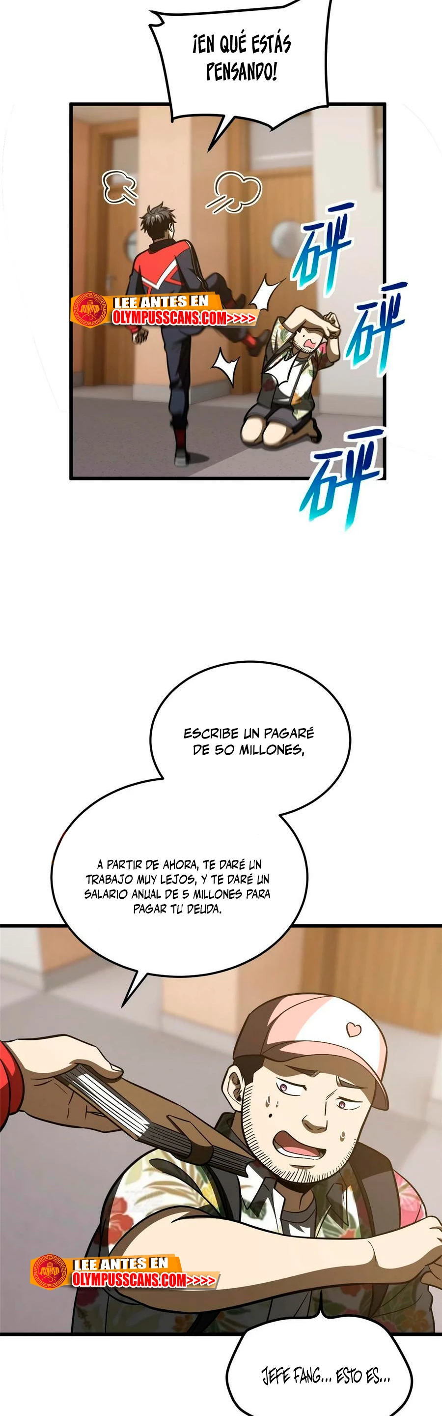 Artes Marciales Globales Capítulo 210 - Page 16