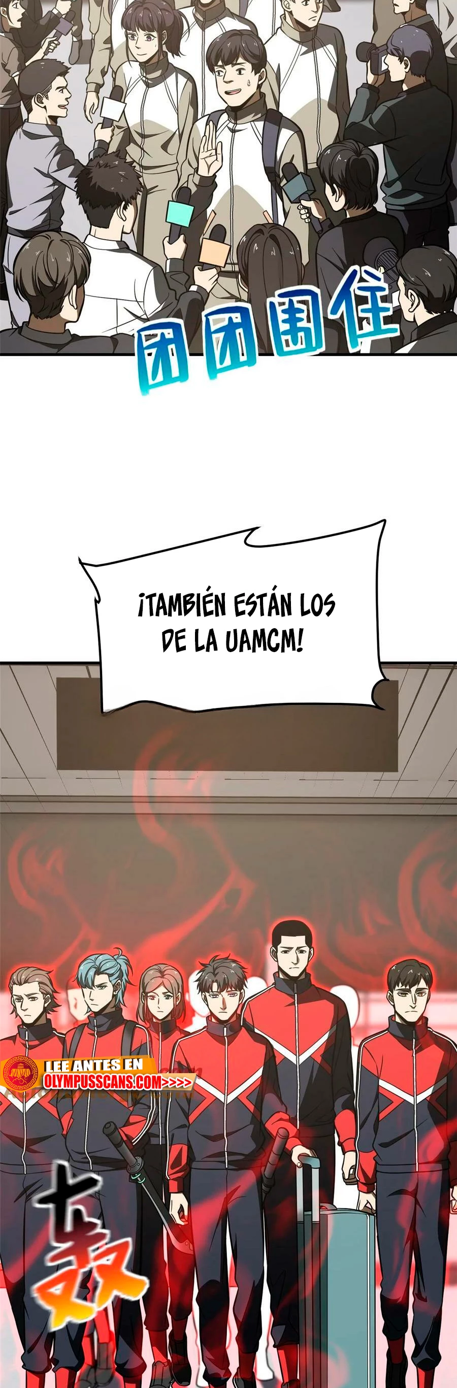 Artes Marciales Globales Capítulo 214 - Page 10