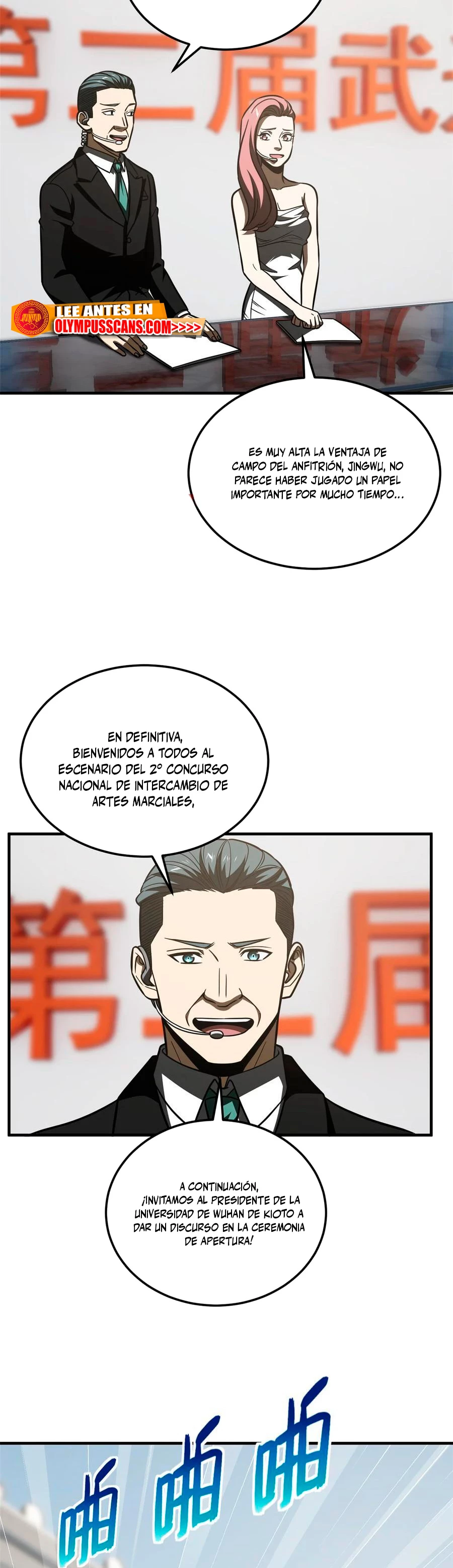 Artes Marciales Globales Capítulo 216 - Page 7