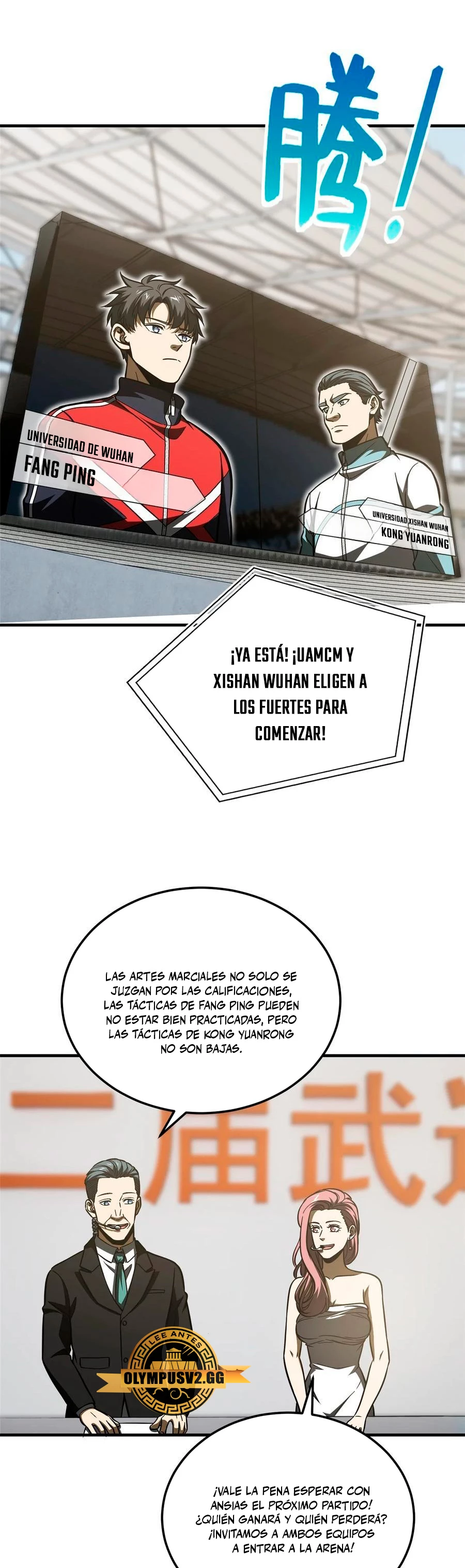 Artes Marciales Globales Capítulo 221 - Page 5
