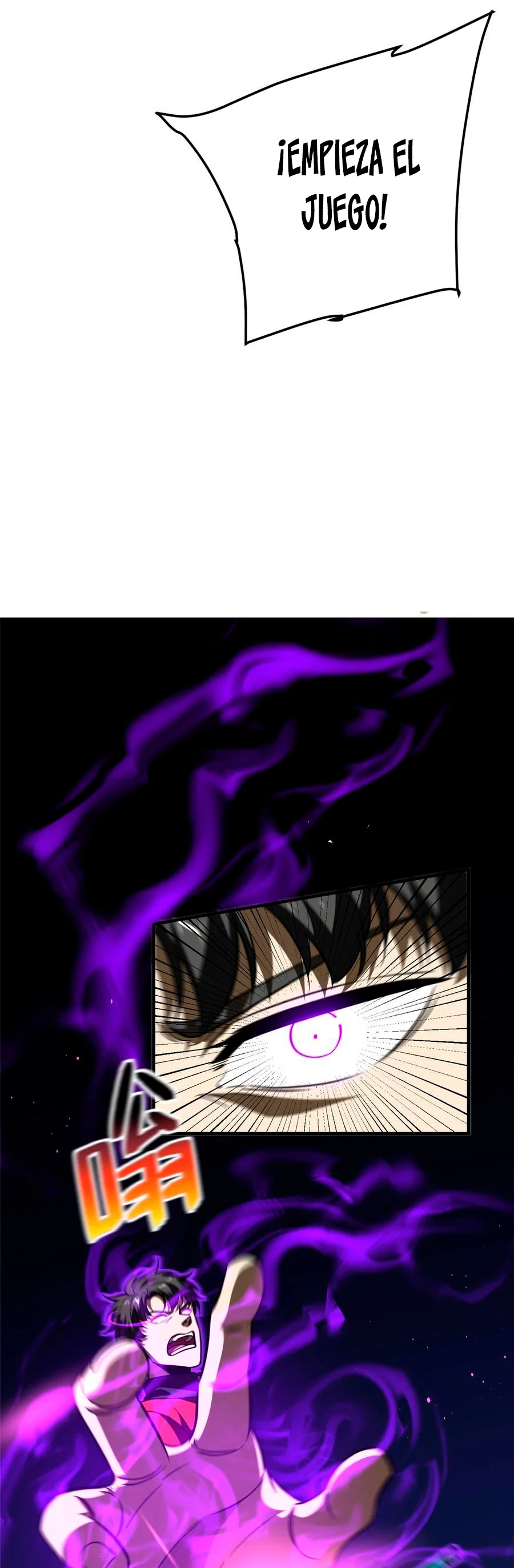 Artes Marciales Globales Capítulo 222 - Page 11