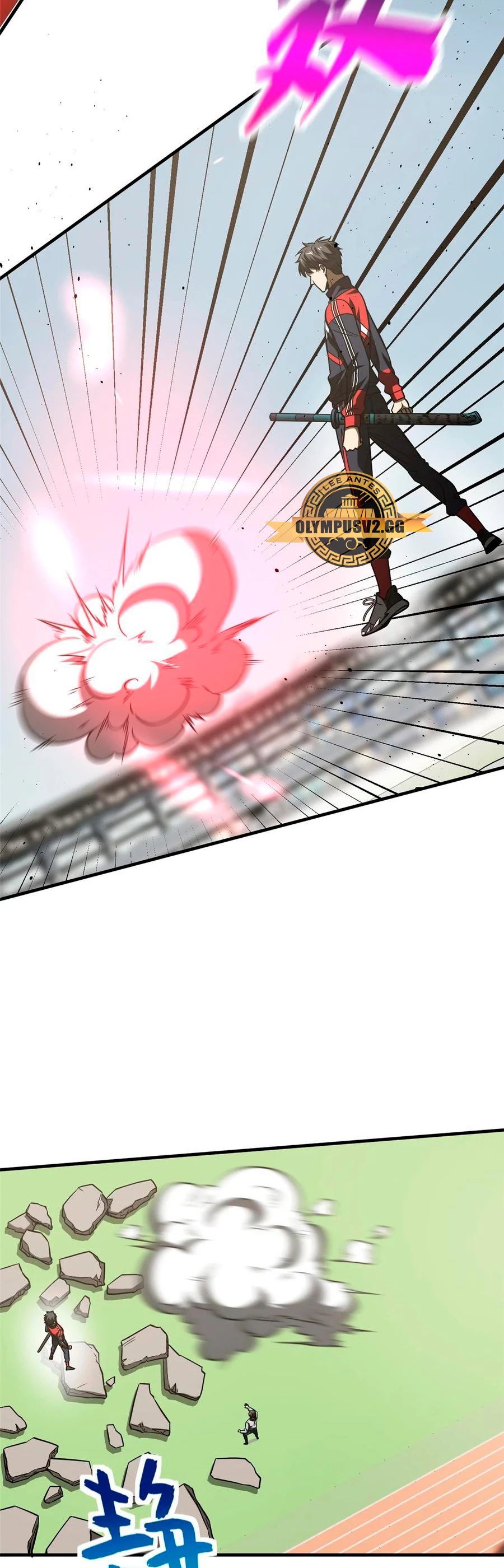 Artes Marciales Globales Capítulo 222 - Page 15