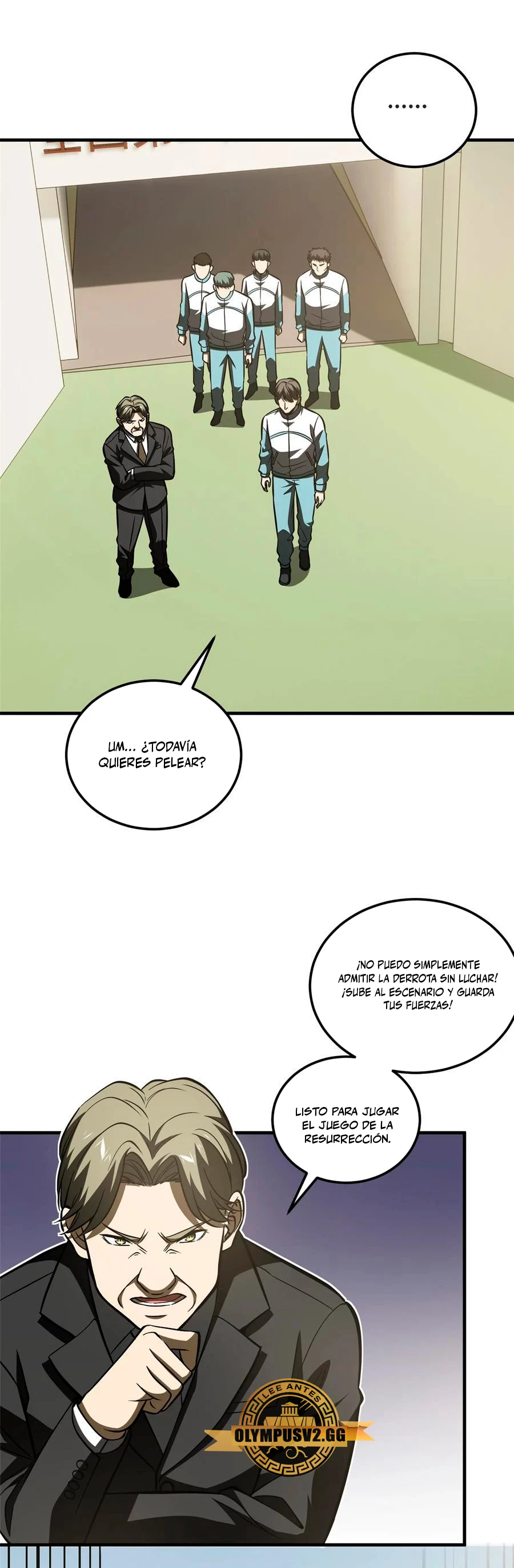 Artes Marciales Globales Capítulo 222 - Page 5