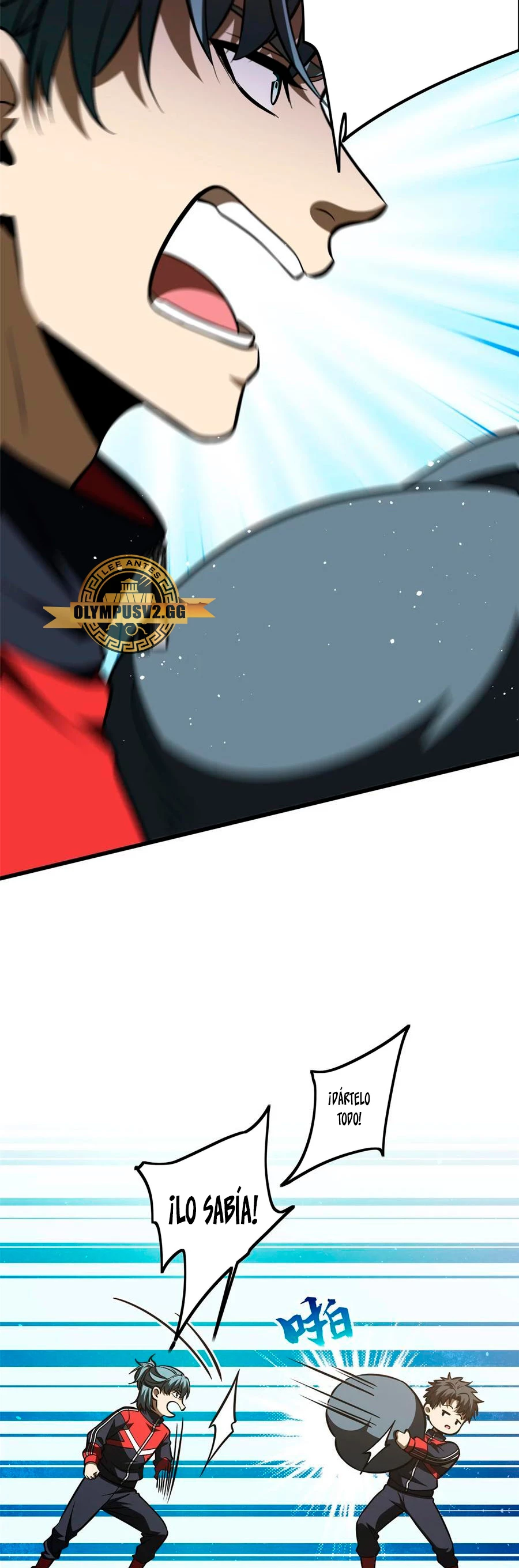 Artes Marciales Globales Capítulo 223 - Page 16