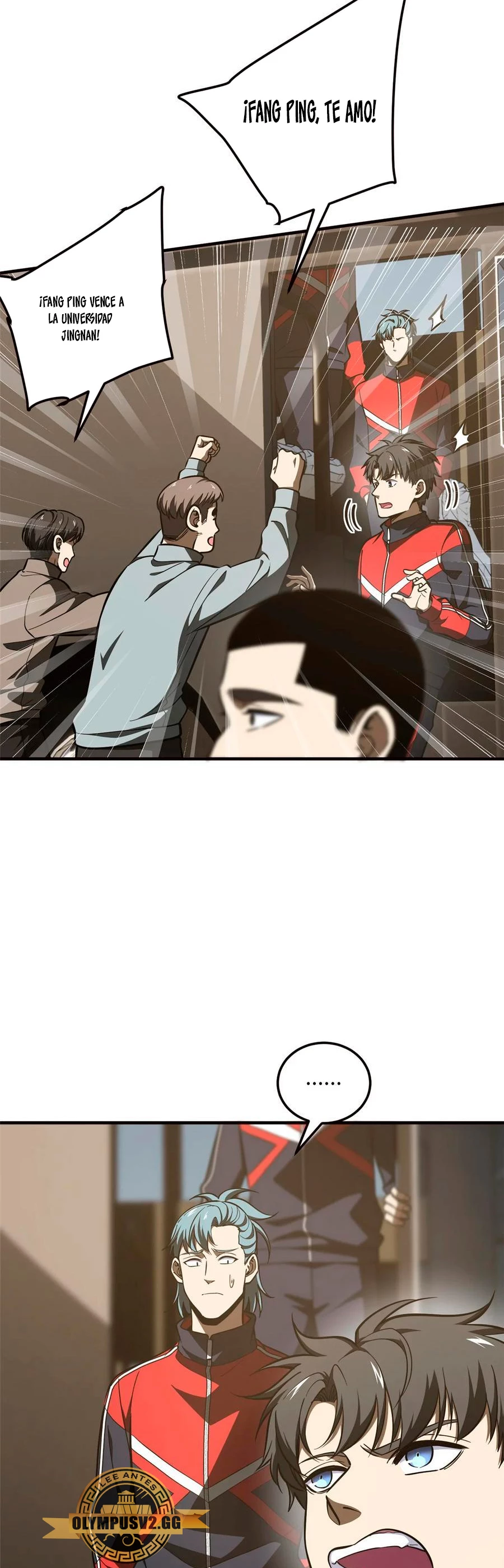 Artes Marciales Globales Capítulo 224 - Page 17