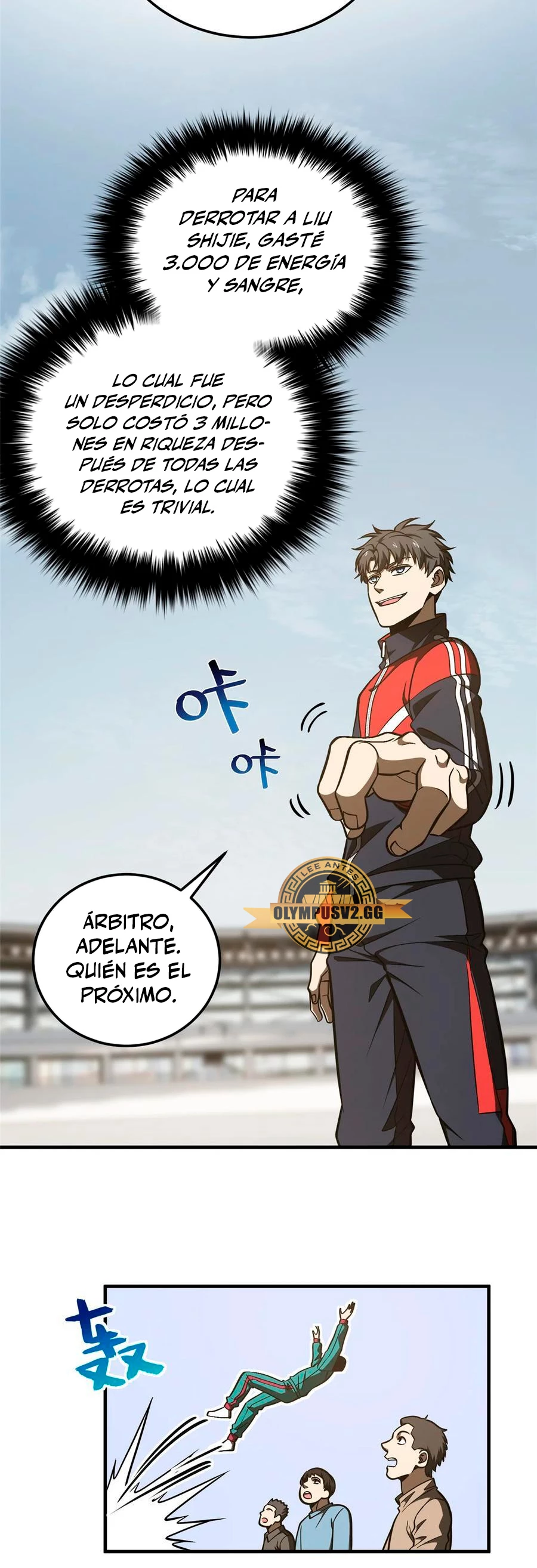 Artes Marciales Globales Capítulo 225 - Page 15