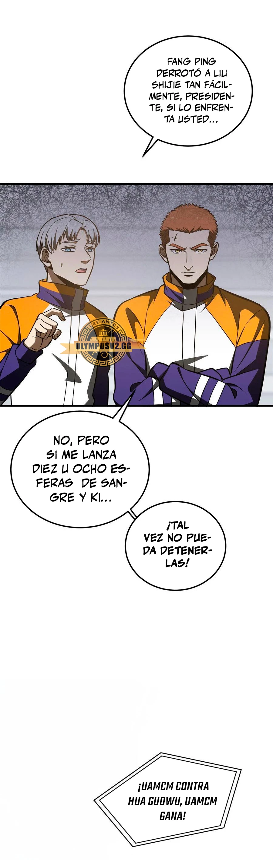 Artes Marciales Globales Capítulo 225 - Page 17