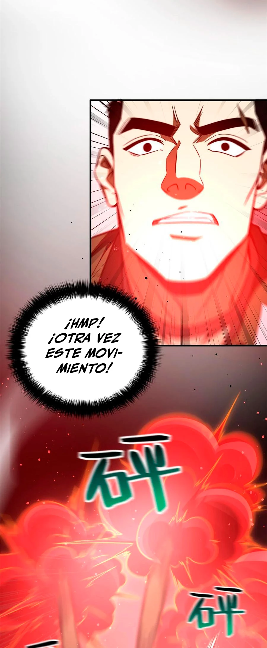 Artes Marciales Globales Capítulo 226 - Page 19