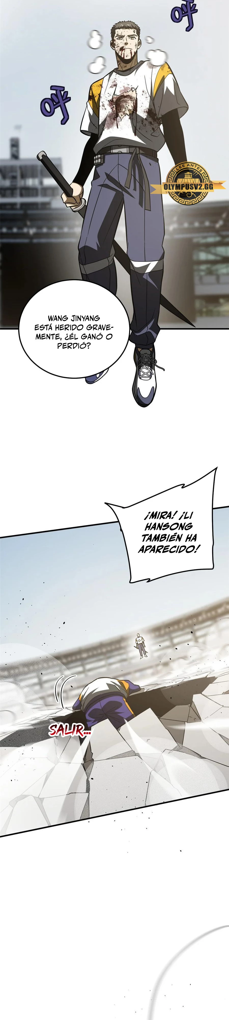 Artes Marciales Globales Capítulo 228 - Page 5