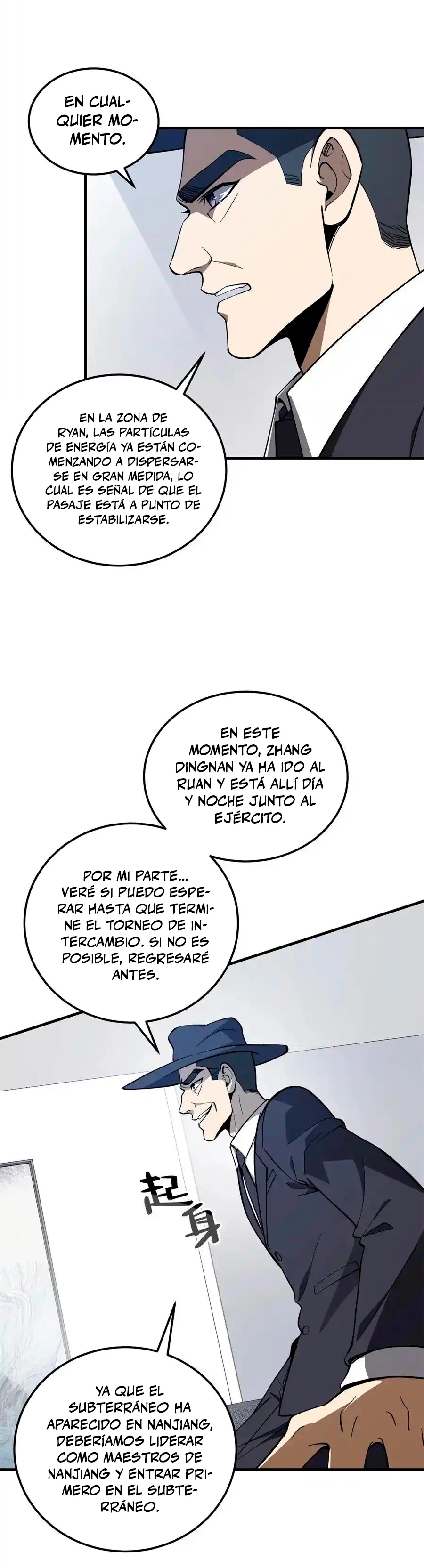 Artes Marciales Globales Capítulo 230 - Page 6