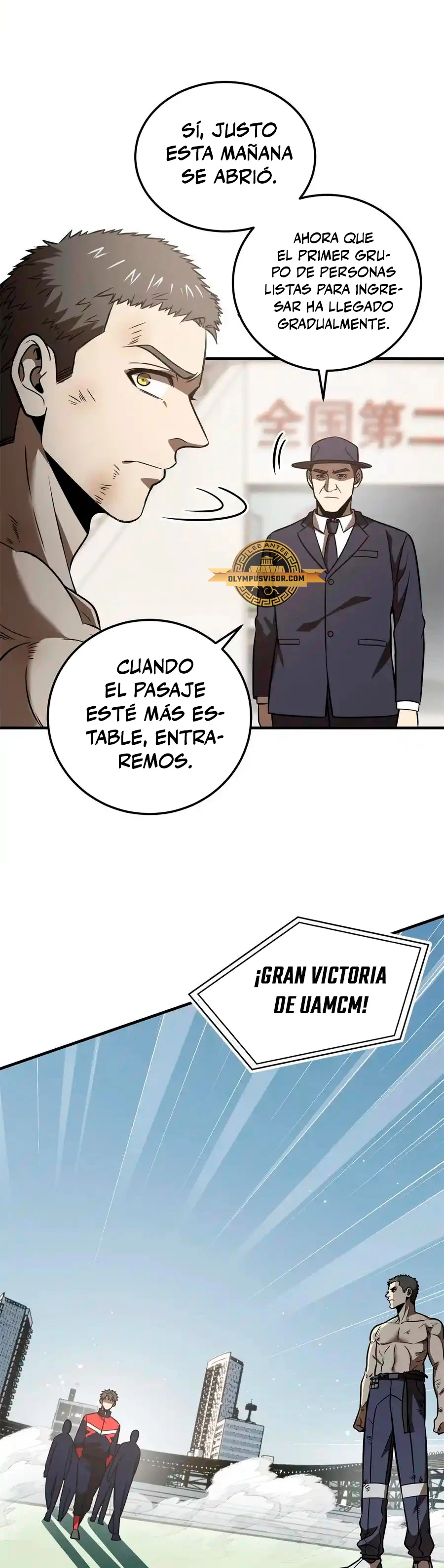 Artes Marciales Globales Capítulo 231 - Page 16