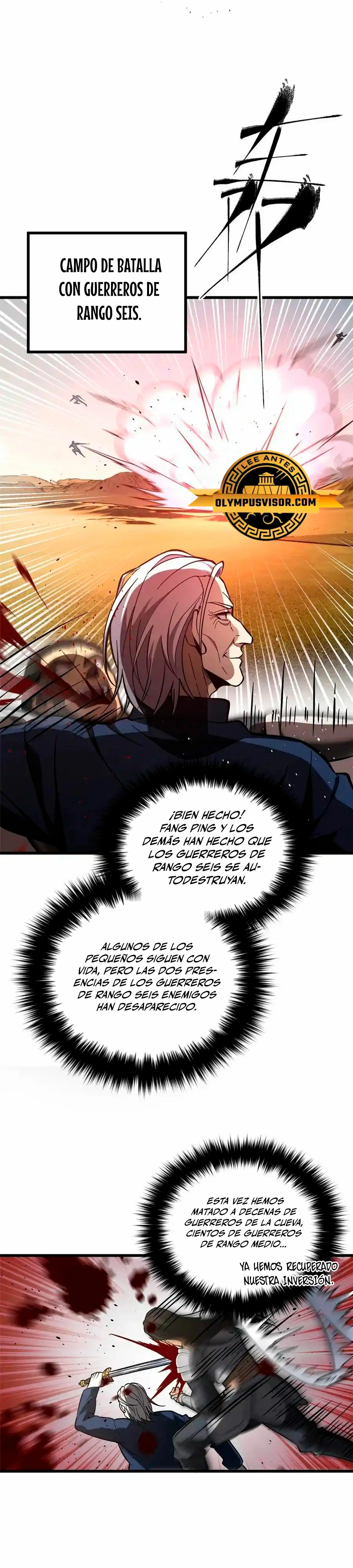 Artes Marciales Globales Capítulo 236 - Page 11