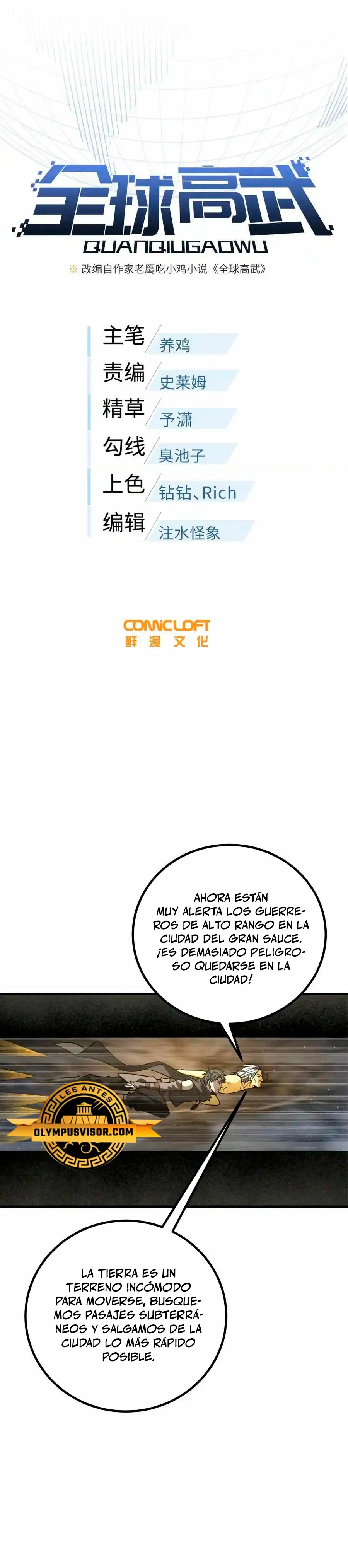 Artes Marciales Globales Capítulo 239 - Page 5