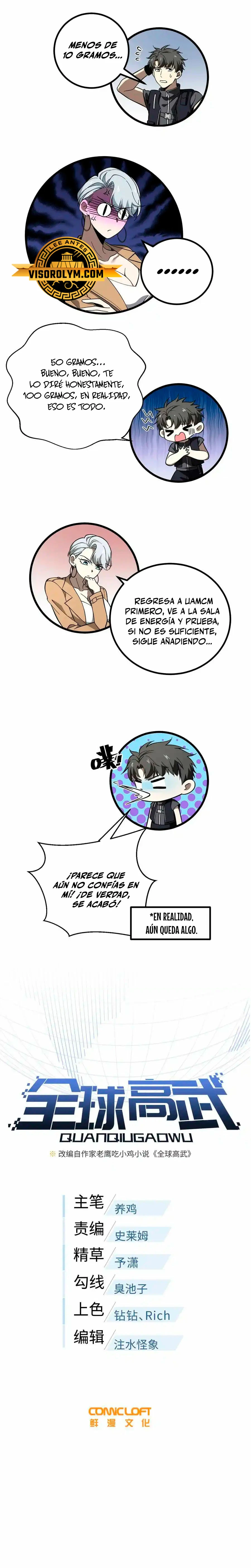 Artes Marciales Globales Capítulo 243 - Page 3
