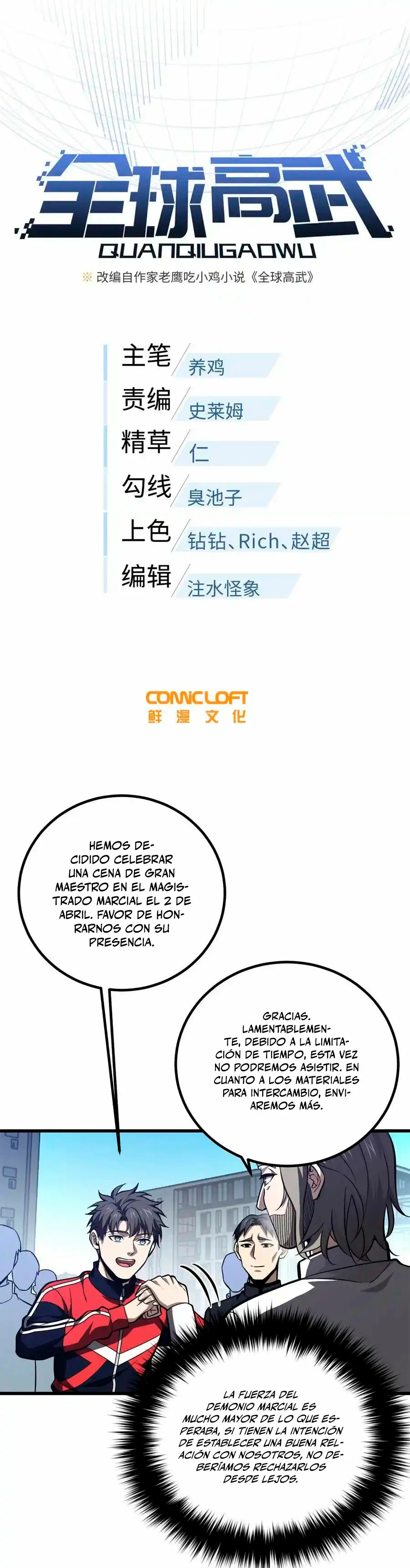 Artes Marciales Globales Capítulo 257 - Page 6
