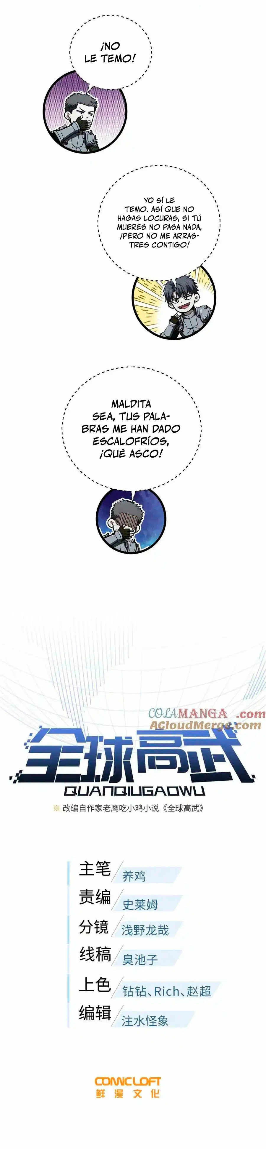 Artes Marciales Globales Capítulo 266 - Page 5