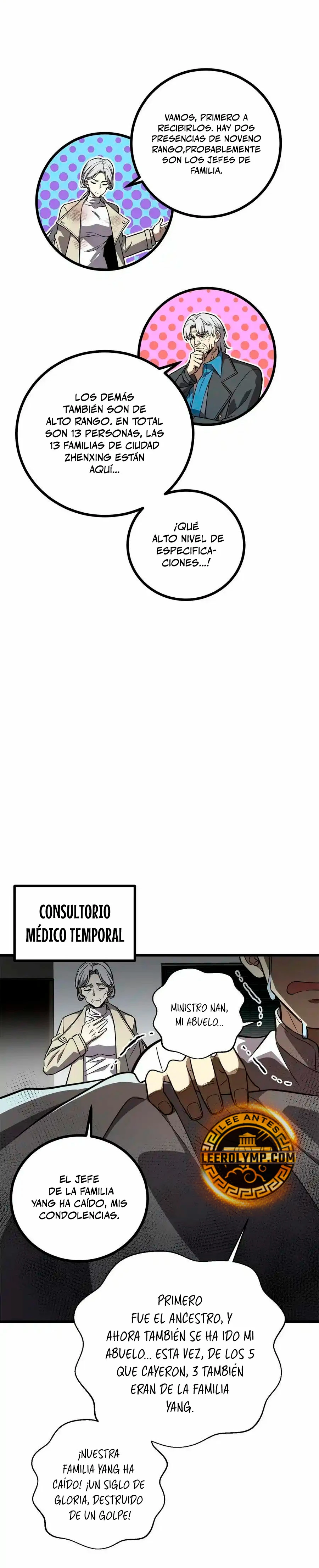 Artes Marciales Globales Capítulo 270 - Page 12