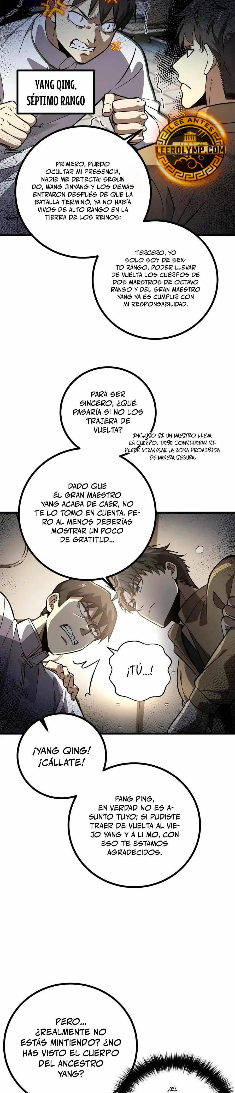 Artes Marciales Globales Capítulo 270 - Page 18