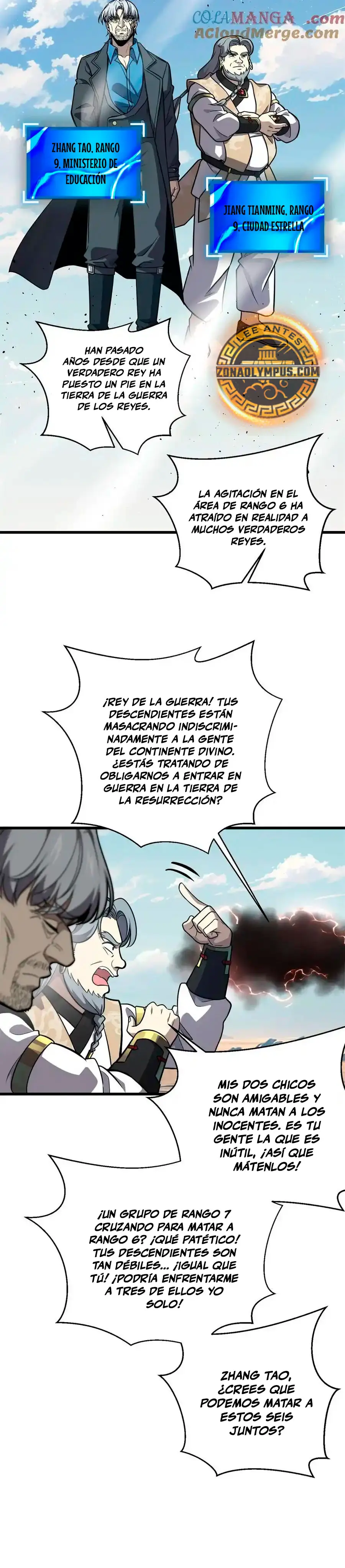 Artes Marciales Globales Capítulo 283 - Page 17