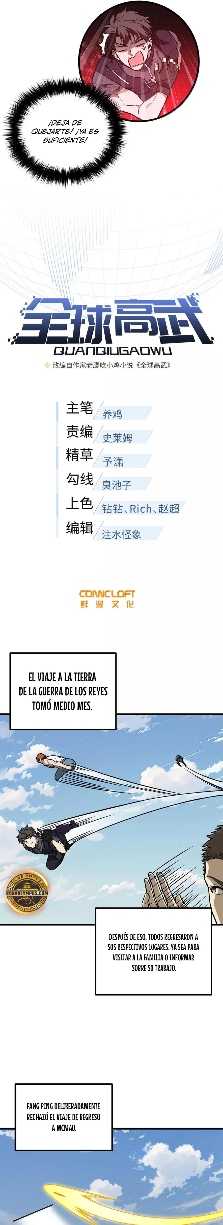 Artes Marciales Globales Capítulo 287 - Page 4