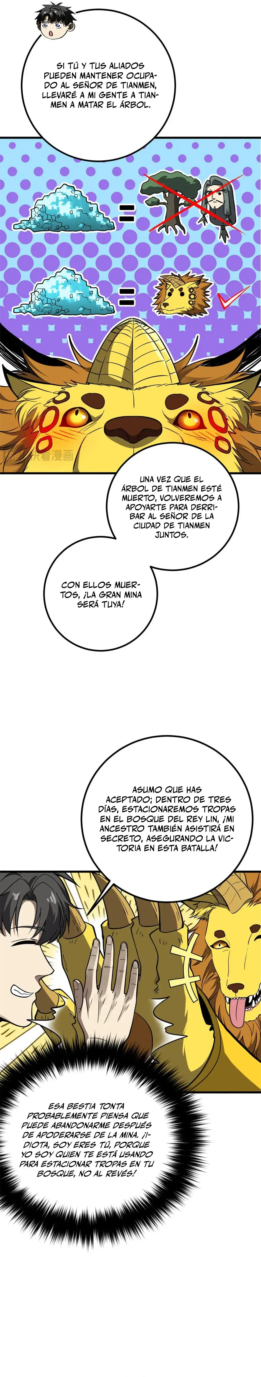 Artes Marciales Globales Capítulo 291 - Page 11