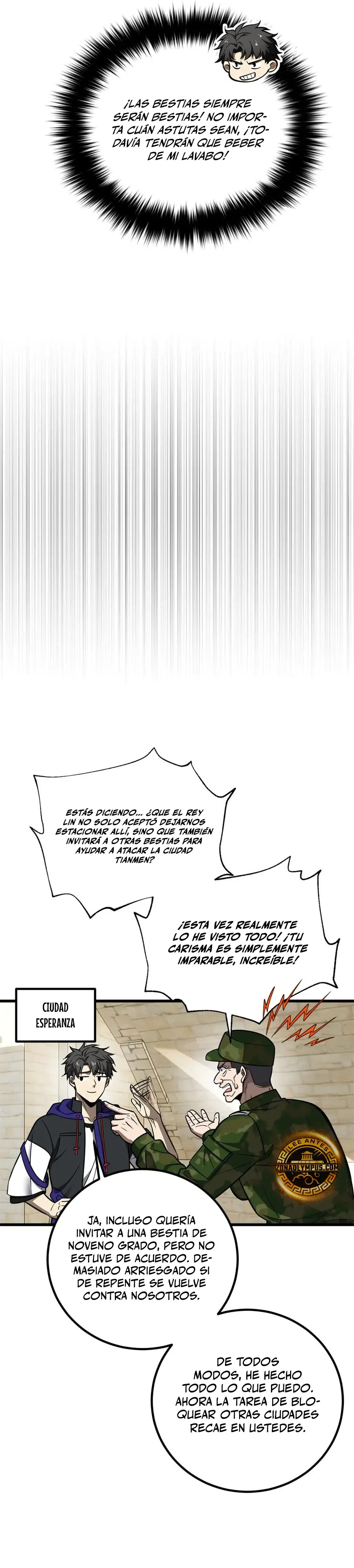 Artes Marciales Globales Capítulo 291 - Page 12