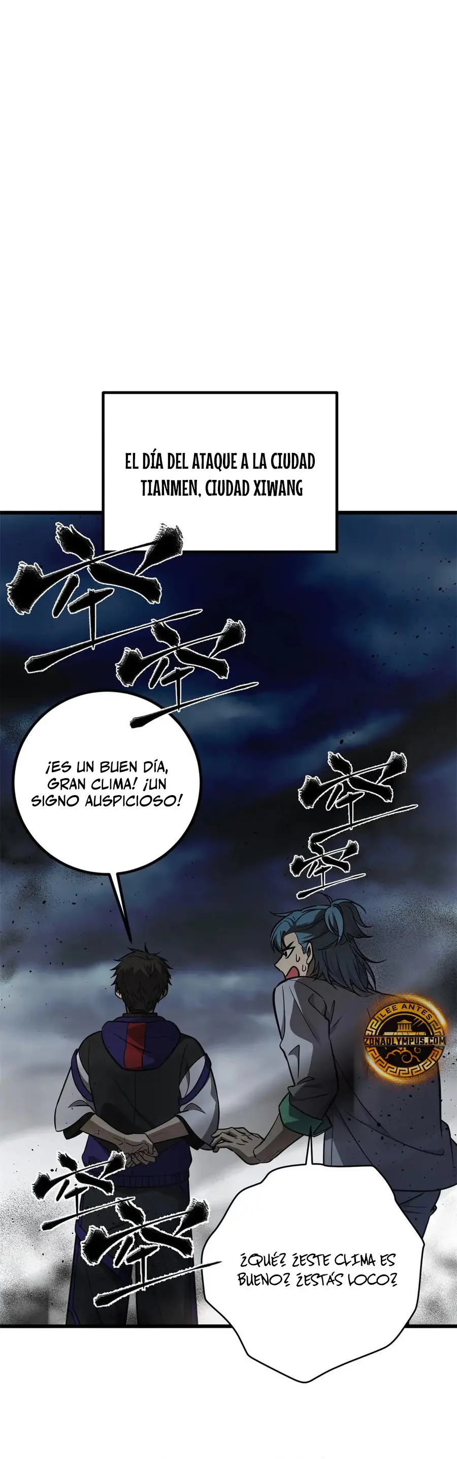 Artes Marciales Globales Capítulo 291 - Page 17