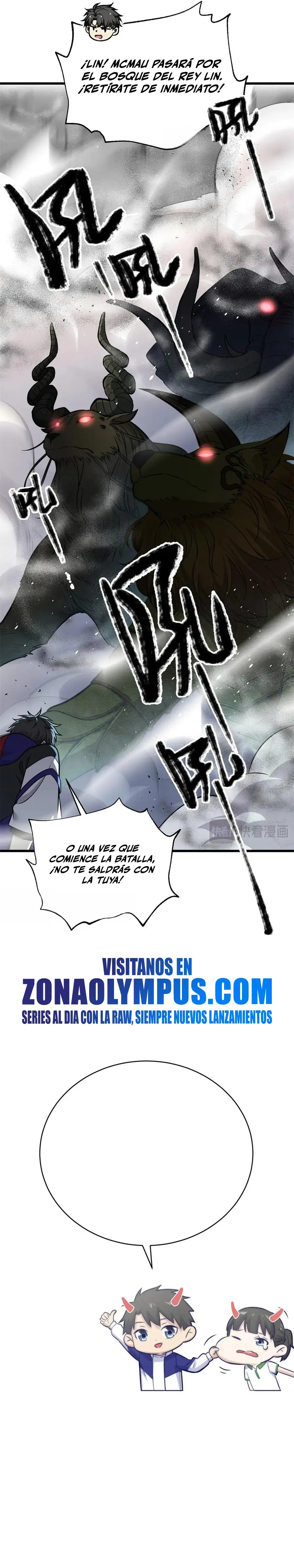 Artes Marciales Globales Capítulo 291 - Page 23