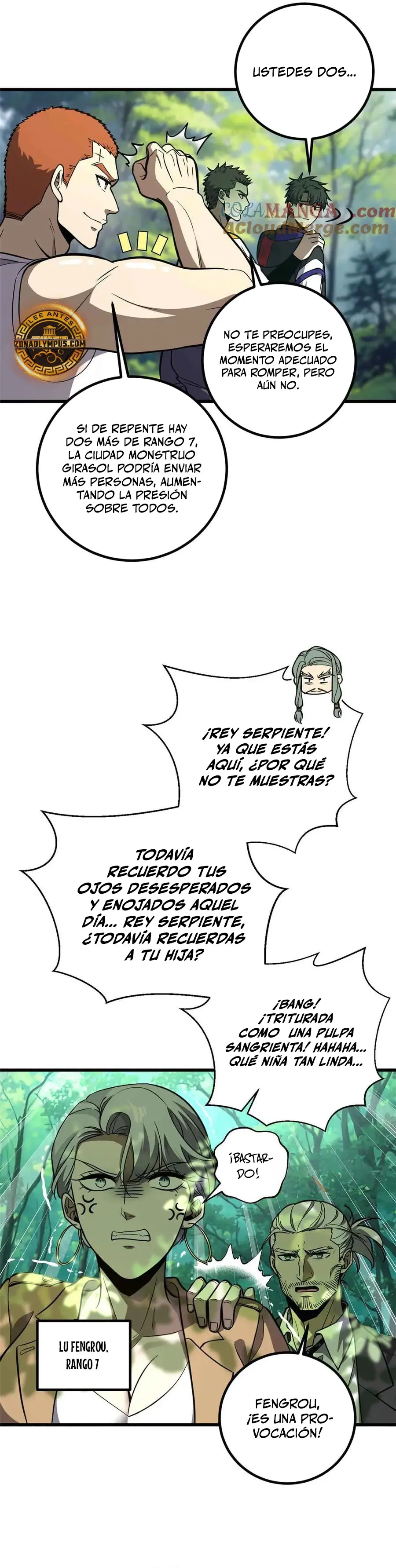 Artes Marciales Globales Capítulo 292 - Page 5
