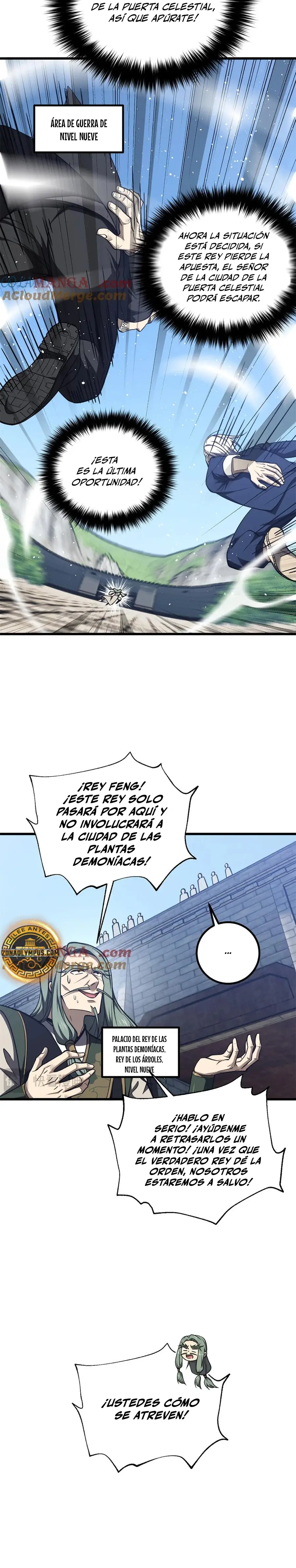 Artes Marciales Globales Capítulo 295 - Page 13