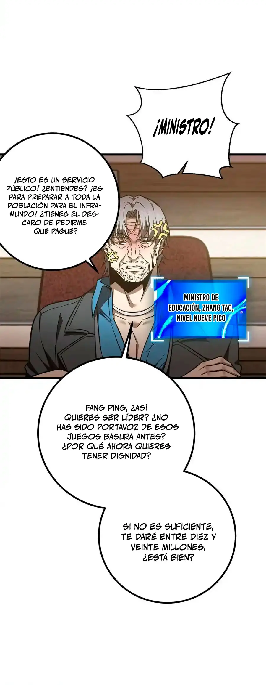Artes Marciales Globales Capítulo 298 - Page 15