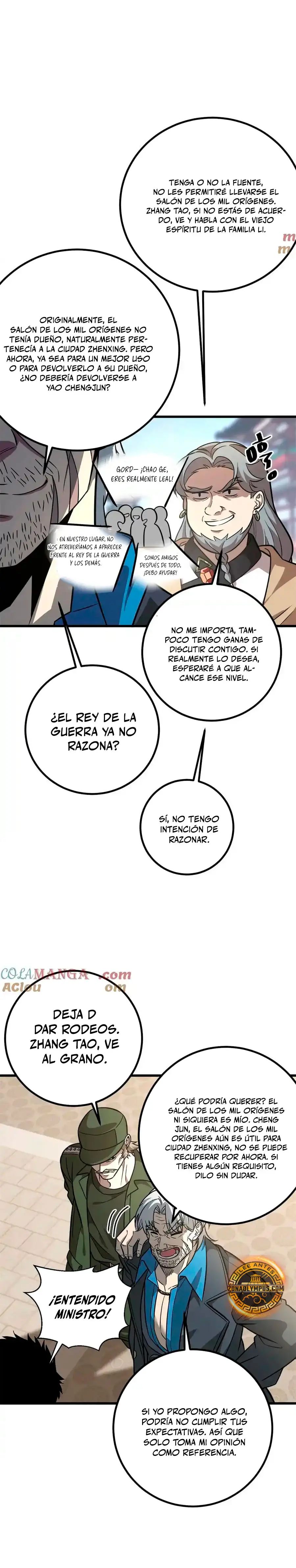 Artes Marciales Globales Capítulo 300 - Page 11