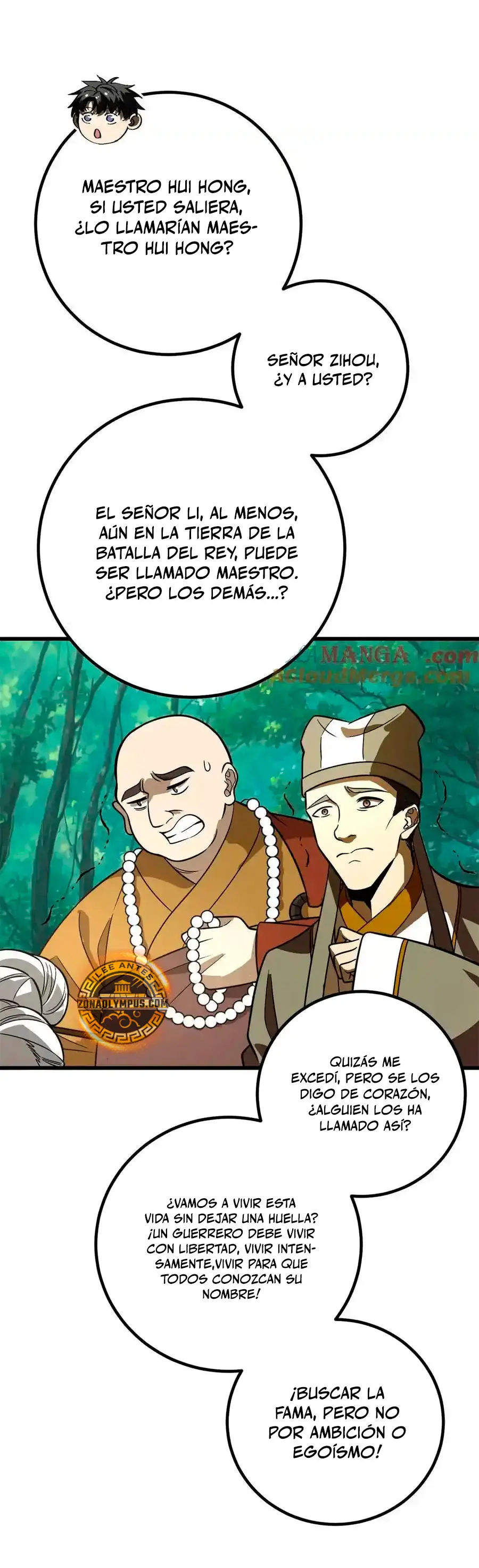 Artes Marciales Globales Capítulo 300 - Page 25