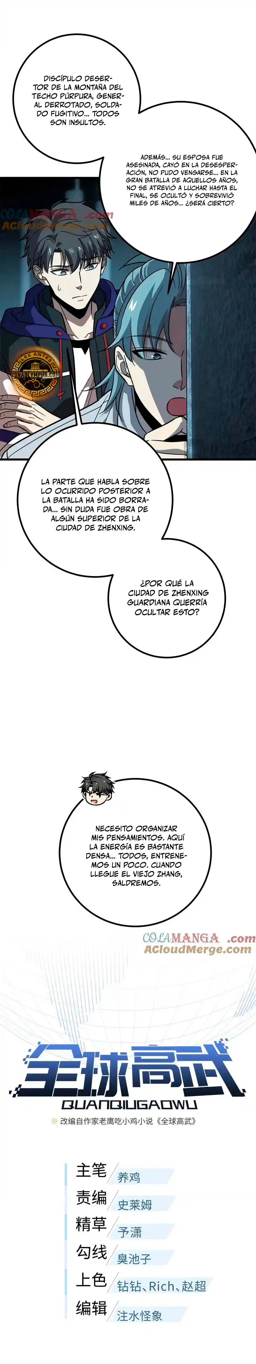 Artes Marciales Globales Capítulo 300 - Page 5