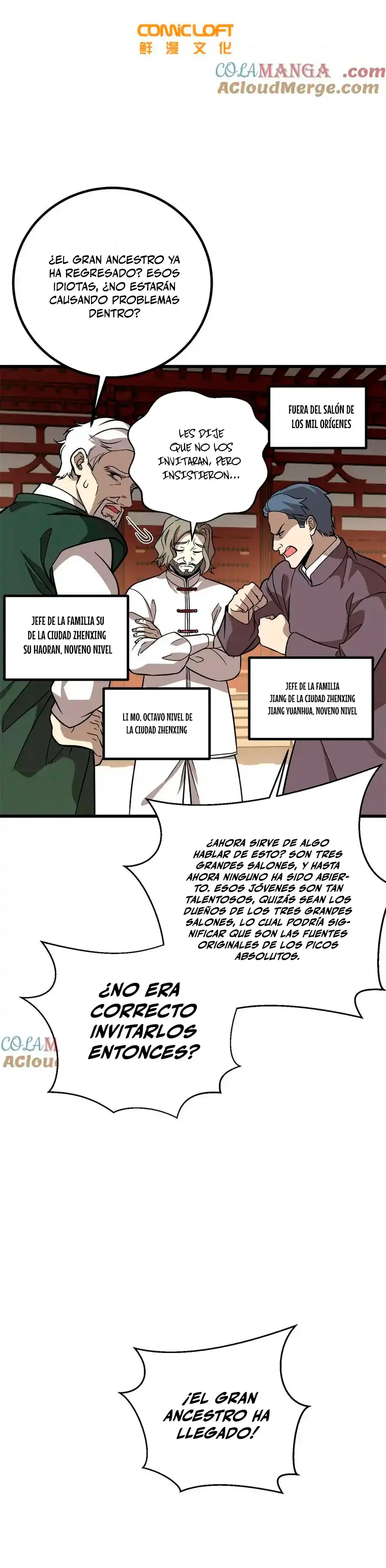 Artes Marciales Globales Capítulo 300 - Page 6