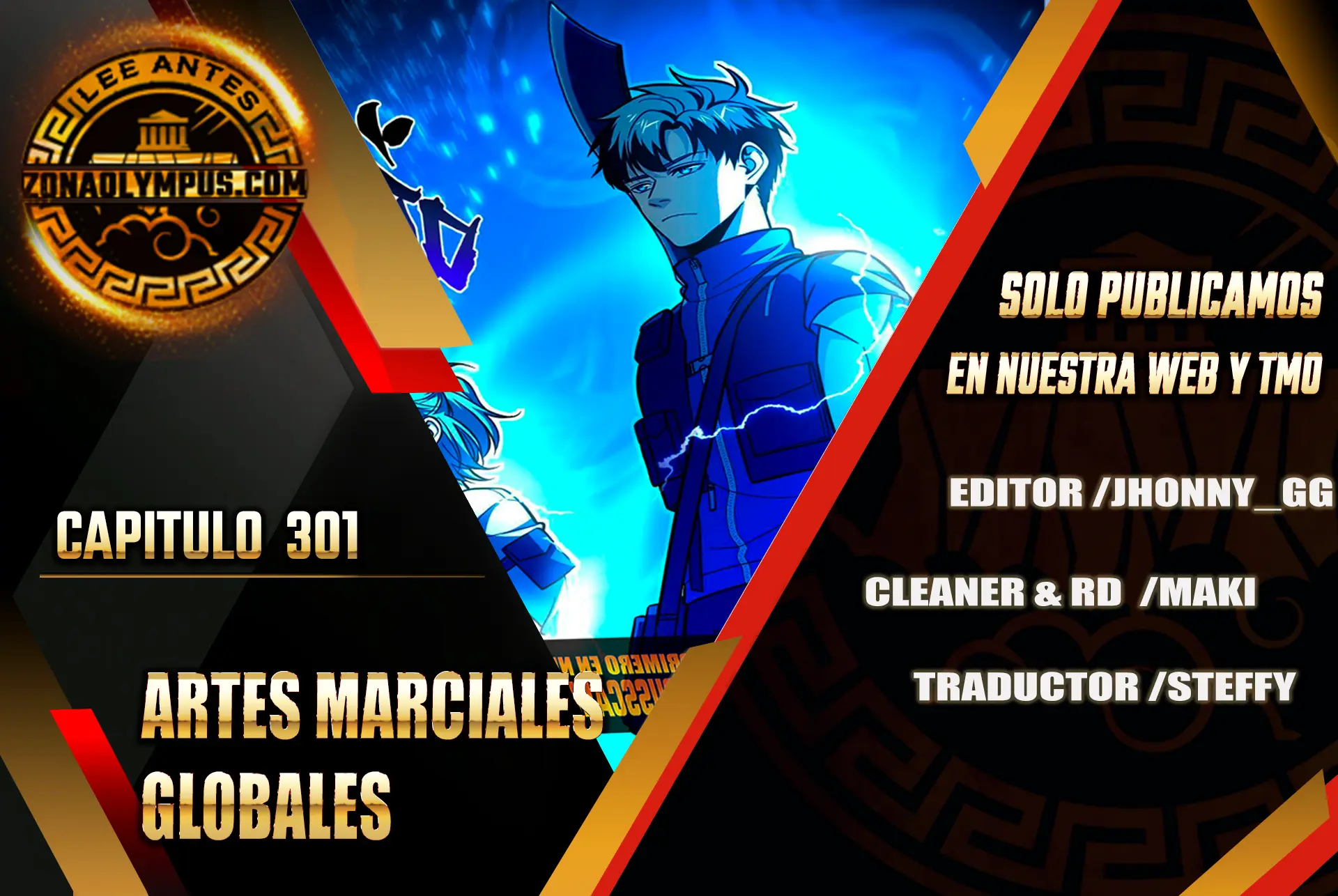 Artes Marciales Globales Capítulo 301 - Page 1